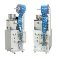 2g to 100g SMFZ-70 3 side seal packing machine for seeds, granule
